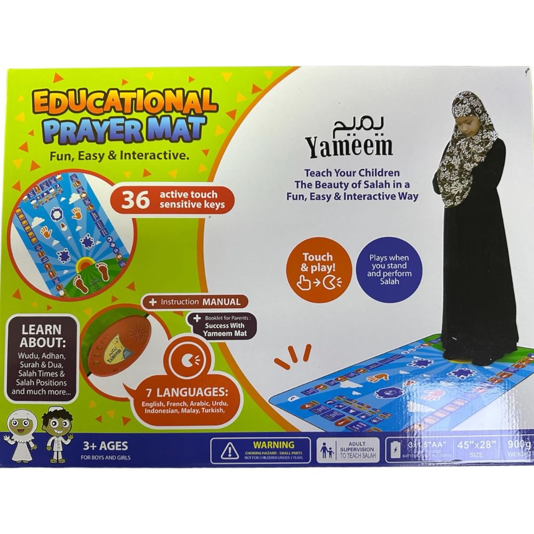 Educational Namaz Musallah For Kids | Interactive Prayer Mat