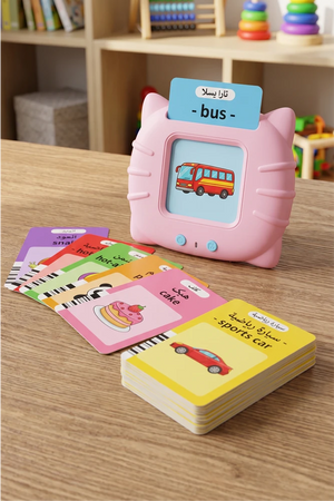 Card Early Education Device English And Arabic