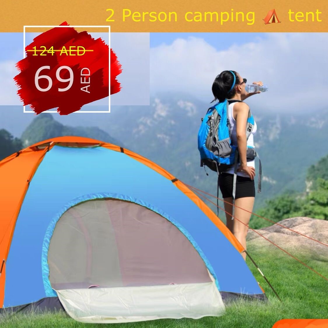 High Grade Manual Outdoor Tent | Couples Camping Tent