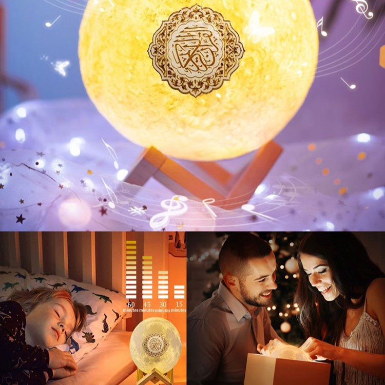 Wireless 3D Moon Touch Bluetooth Night Light Quran Speaker Lamp