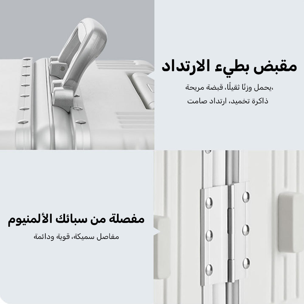 حقيبة أمتعة متعددة الوظائف بإطار من الألمنيوم مع فتح أمامي | حقيبة أعمال جديدة عالية الجودة للكبينة