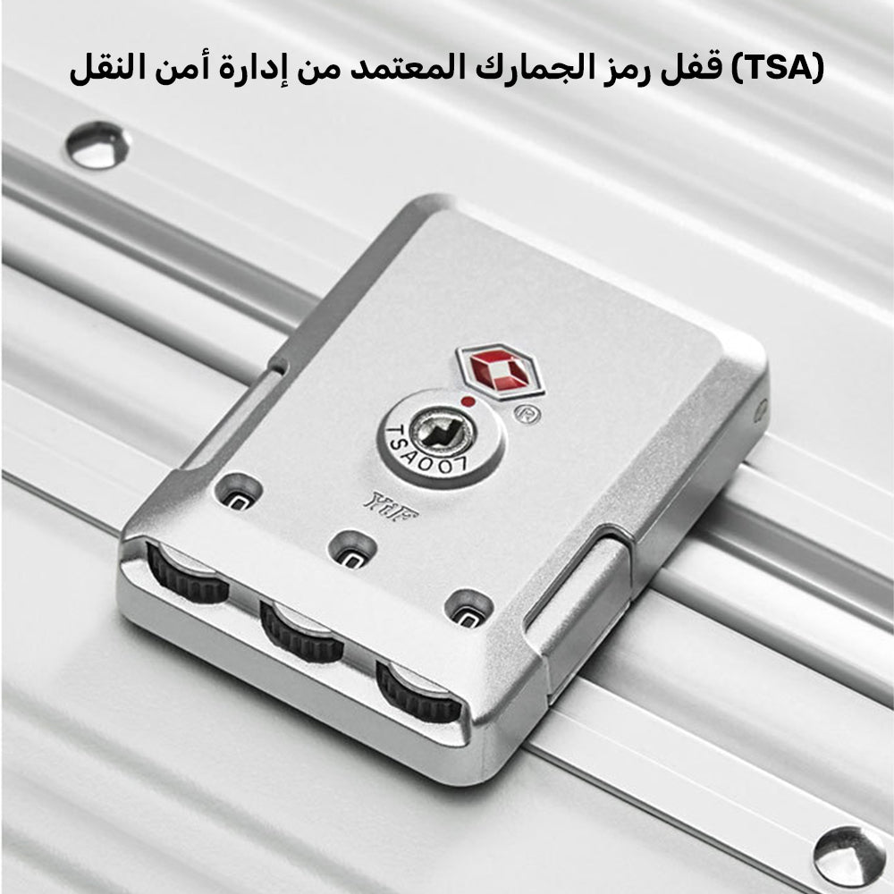 حقيبة أمتعة متعددة الوظائف بإطار من الألمنيوم مع فتح أمامي | حقيبة أعمال جديدة عالية الجودة للكبينة