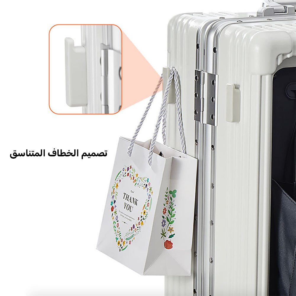 Multifunctional Front Opening Aluminum Frame Luggage | High-End New Business Cabin Suitcase