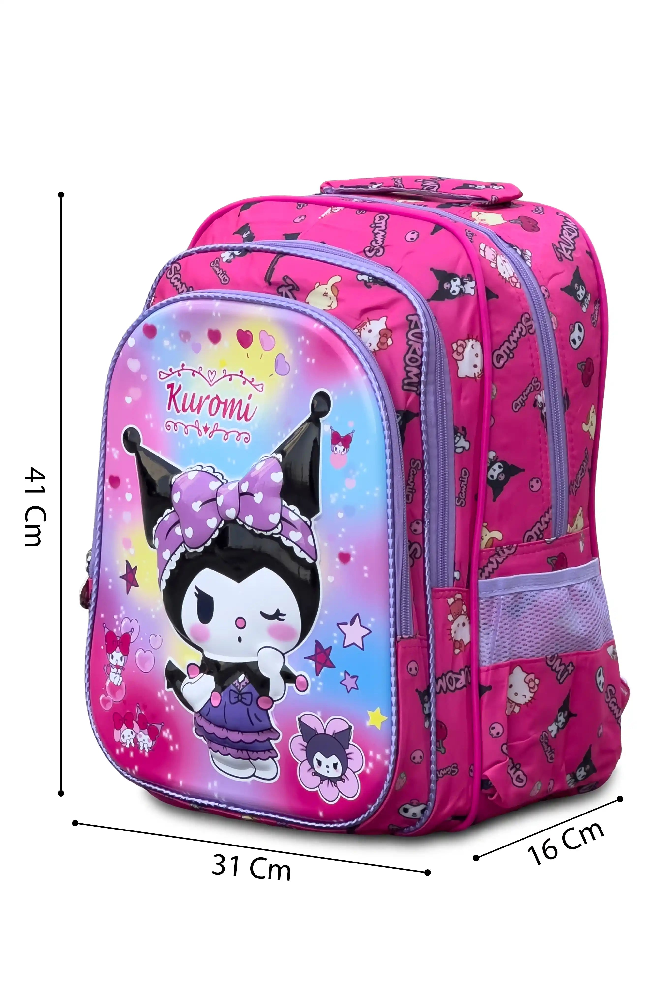 16 Inch Character Printed School Bag for 4 to 12 Years, Lightweight with Adjustable Strap Buckle