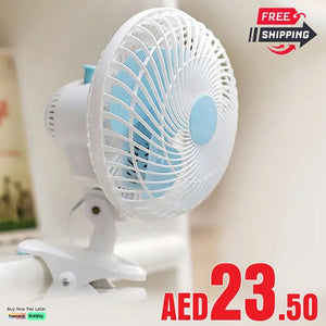 FLASH SALE ⚡ Wired Clipping Swing Fan for Cool Winds | Medium Size Fan