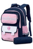 Striker Kids 16 Inch School Bag with Pencil Pouch, 7-13 Years With Adjustable Strap Buckle