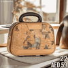 PU Leather Printed Beauty Case | Lightweight Cosmetics Organizer Box