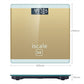 Weighing Machine Body Scale Zaappy