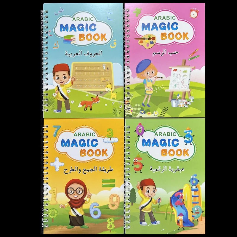 Magic Handwriting Practice Book With Magic Pen | Magic 3D Notebook For Kids | English and Arabic