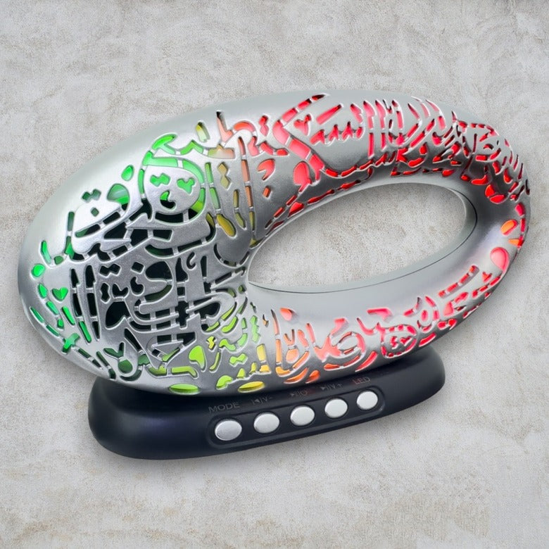 Quran Speaker in Model of Museum of The Future | Bluetooth Multicolor Light Ramadan Decoration