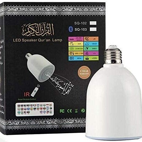 Equantu SQ102P Quran Speaker Hanging Led Bulb | Multicolor Night Light Ceiling Chandler