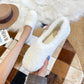 Minimalist Fuzzy Winter Warm Plush Slipper For Men and Women | Unisex Indoor Slipper Zaappy