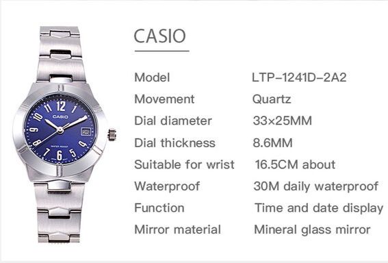 Casio Women`s Silver Analog Metal Strap Watch LTP-1241D-2A2DF - B13